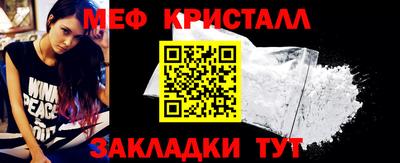 хмурый Гусиноозёрск