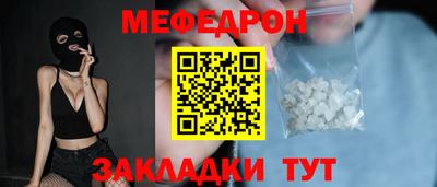 кокаин колумбия Гусь-Хрустальный