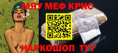 хмурый Гусиноозёрск