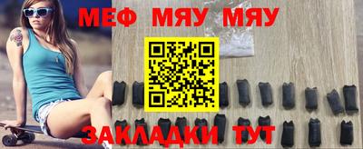 соль ск Гусев