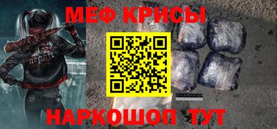 кокаин колумбия Гусь-Хрустальный
