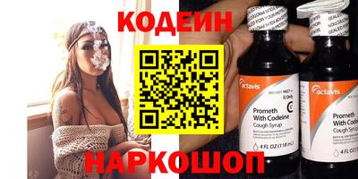 хмурый Гусиноозёрск