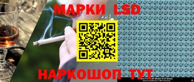 кокаин колумбия Гусь-Хрустальный