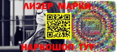 хмурый Гусиноозёрск