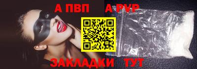 хмурый Гусиноозёрск