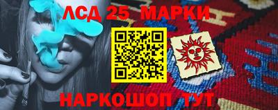 кокаин колумбия Гусь-Хрустальный