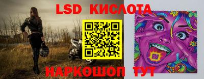 хмурый Гусиноозёрск