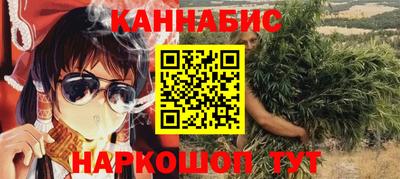 кокаин колумбия Гусь-Хрустальный