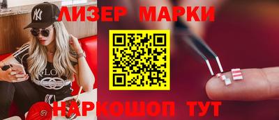 хмурый Гусиноозёрск