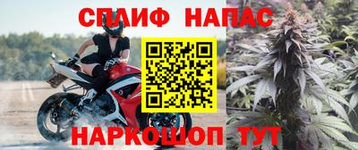 хмурый Гусиноозёрск