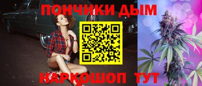 хмурый Гусиноозёрск