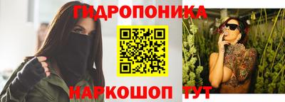 кокаин колумбия Гусь-Хрустальный