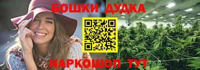 соль ск Гусев