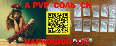 хмурый Гусиноозёрск