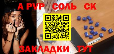кокаин колумбия Гусь-Хрустальный