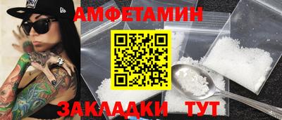 хмурый Гусиноозёрск