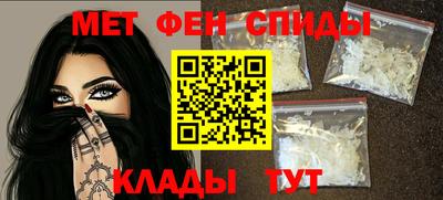кокаин колумбия Гусь-Хрустальный