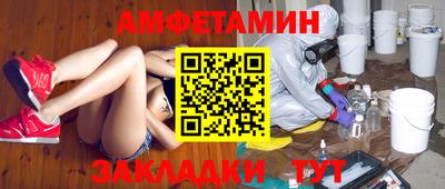 хмурый Гусиноозёрск