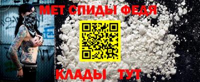 хмурый Гусиноозёрск