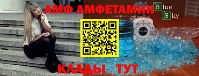 кокаин колумбия Гусь-Хрустальный