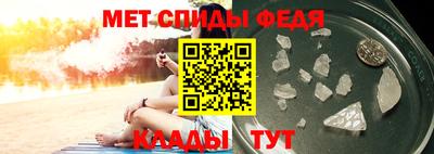 хмурый Гусиноозёрск