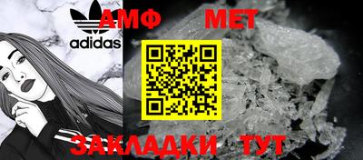соль ск Гусев