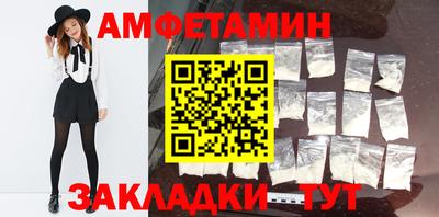 хмурый Гусиноозёрск