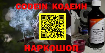 кокаин колумбия Гусь-Хрустальный