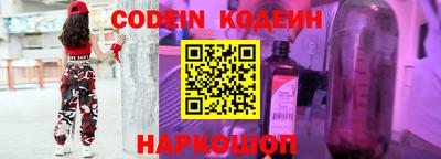 кокаин колумбия Гусь-Хрустальный