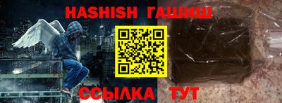 хмурый Гусиноозёрск