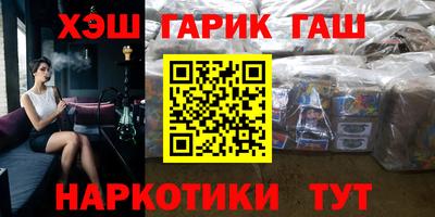 хмурый Гусиноозёрск