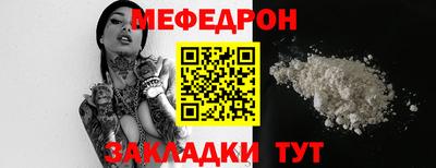 хмурый Гусиноозёрск