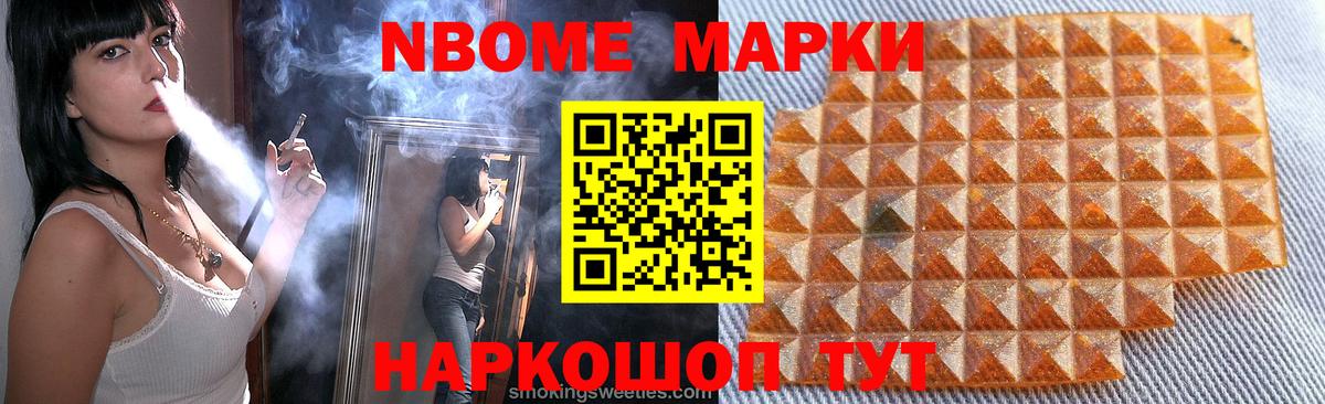Лсд 25 экстази ecstasy Красный Сулин